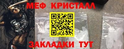 2c-b Назарово