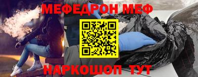 2c-b Назарово