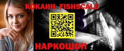 2c-b Назарово