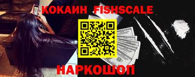 2c-b Назарово