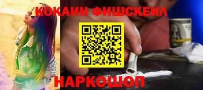 2c-b Назарово