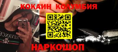 МДПВ Надым