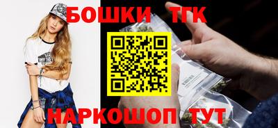 МДПВ Надым
