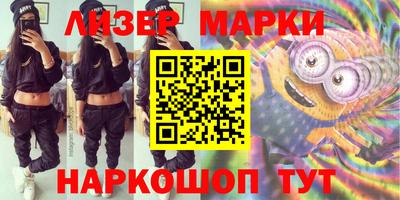 МДПВ Надым