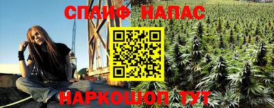 2c-b Назарово