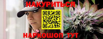 метамфетамин Набережные Челны