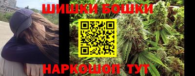 МДПВ Надым