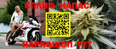 метамфетамин Набережные Челны