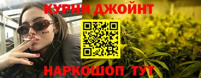 метамфетамин Набережные Челны