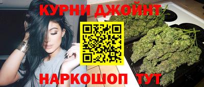 метамфетамин Набережные Челны