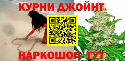 МДПВ Надым