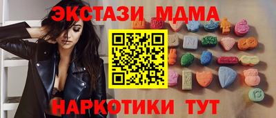 2c-b Назарово