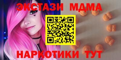 2c-b Назарово