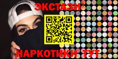 МДПВ Надым
