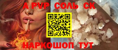 2c-b Назарово