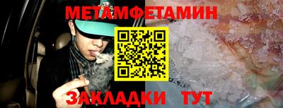 2c-b Назарово