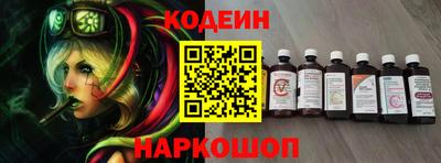 МДПВ Надым