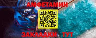 2c-b Назарово