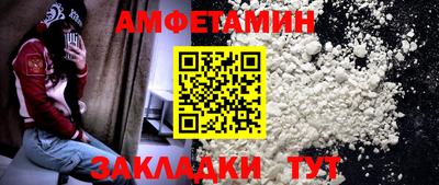 МДПВ Надым