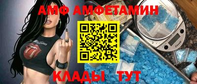 2c-b Назарово