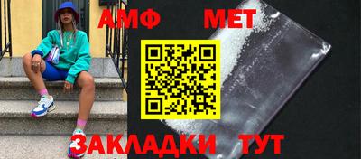 МДПВ Надым