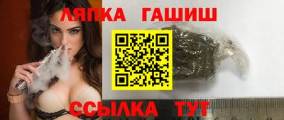 2c-b Назарово