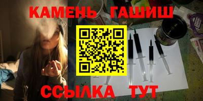 2c-b Назарово