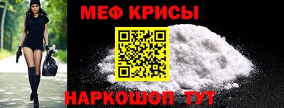 2c-b Назарово