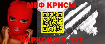 2c-b Назарово